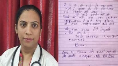 "খুন" করার অভিযোগ, আত্মহত্যা করে নিজেকে নির্দোষ প্রমাণ করে গেলেন চিকিৎসক অর্চনা শর্মা