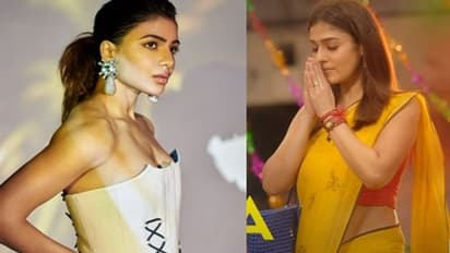 Samantha: కాస్ట్లీ గిఫ్ట్ తో సమంతని సర్ ప్రైజ్ చేసిన లేడి సూపర్ స్టార్..