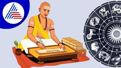 ಯುಗಾದಿಯಂದು ಪಂಚಾಂಗ ಶ್ರವಣ ಮಾಡುವುದೇಕೆ?