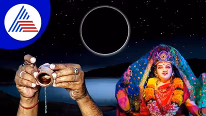 Somvati Amavasya 2023: ಬಡತನ ತೊಲಗಿಸಲು ಈ ದಿನ ಈ ಪರಿಹಾರ ಮಾಡಿ..