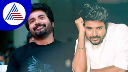 ಸಂಭಾವನೆ ಕಿರಿಕ್, ಮದ್ರಾಸ್ ಹೈಕೋರ್ಟ್ ಮೆಟ್ಟಿಲೇರಿದ ನಟ ಶಿವಕಾರ್ತಿಕೇಯನ್!