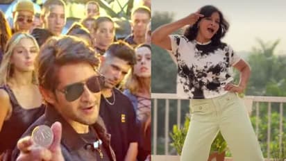 Penny Song: మహేష్ పెన్నీ సాంగ్ కి సిస్టర్ మంజుల క్రేజీ స్టెప్స్... వీడియో వైరల్