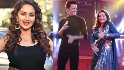 माधुरी दीक्षित की इस हरकत से शॉक्ड रह गए रितेश देशमुख, कच्चा बादाम गाने पर एक्ट्रेस ने जमकर लगाए ठुमके  