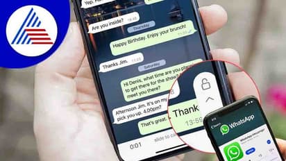 Whatsapp Voice Message:  6 ಹೊಸ ಫೀಚರ್ ಲಾಂಚ್ ಮಾಡಿದ ವಾಟ್ಸಾಪ್