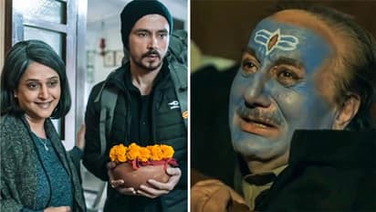 250 करोड़ क्लब से बस चंद कदम दूर है The Kashmir Files, 20वें दिन फिल्म ने कमाए इतने करोड़