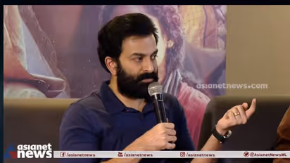 'ആക്രമിക്കപ്പെട്ട നടിക്കൊപ്പം, നേരിട്ട് കാര്യങ്ങള്‍ അറി‍ഞ്ഞിരുന്നു': പൃഥ്വിരാജ്