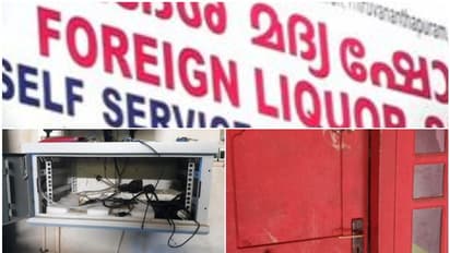 26 കുപ്പി മദ്യം, 27000 രൂപ, സിസിടിവി, എല്ലാം കള്ളന്മാർ കൊണ്ടുപോയി; തിരുവനന്തപുരത്ത് ബെവ്കോ ഔട്ട് ലെറ്റിൽ മോഷണം