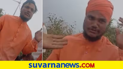 ಕಾವಿತೊಟ್ಟು ಜನರ ವಂಚಿಸುತ್ತಿದ್ದ ಇಬ್ಬರಿಗೆ ಧರ್ಮದೇಟು