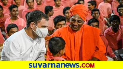 Tumakuru: ದ್ವೇಷ ನಿಲ್ಲಲಿ, ಭ್ರಾತೃತ್ವ ಹಬ್ಬಲಿ: ರಾಹುಲ್‌ ಗಾಂಧಿ