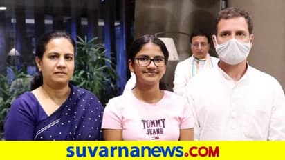 ನಟ ಪುನೀತ್‌ ರಾಜ್‌ಕುಮಾರ್‌ ಮನೆಗೆ ರಾಹುಲ್‌ ಗಾಂಧಿ ಭೇಟಿ