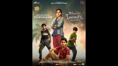 Mishan Impossible Review: మిషన్‌ ఇంపాజిబుల్‌ ప్రీమియర్స్ రివ్యూ 
