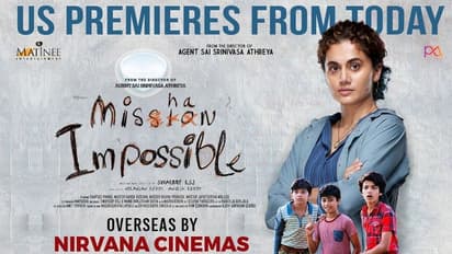 Mission Impossible: ‘మిషన్‌ ఇంపాజిబుల్‌’OTT రిలీజ్ డేట్,అఫీషియల్