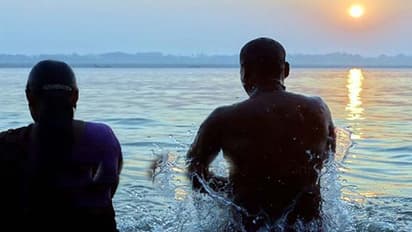 Amavasya 2022: 1 अप्रैल को कब तक रहेगी अमावस्या, कौन-कौन से शुभ योग बन रहे हैं, क्या उपाय करें?