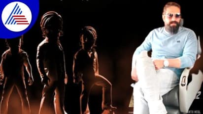 ಕೆಜಿಎಫ್ 2 ಚಿತ್ರದ ಬಗ್ಗೆ 3 ಪ್ರಮುಖ ಅಪ್ಡೇಟ್ಗಳು