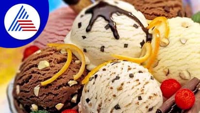 இனி ஐஸ்க்ரீமை ஈஸியா வீட்டிலிலேயே செய்யலாம் வாங்க!