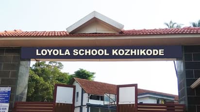  Loyola School : കോഴിക്കോട് സെൻറ് ജോസഫ്‌സ് ജൂനിയർ സ്കൂൾ ഇനി ലയോള സ്കൂൾ 