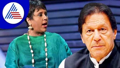 ಪಾಕ್ ಪ್ರಧಾನಿ ಇಮ್ರಾನ್ ಖಾನ್ ಭಾಷಣದಲ್ಲಿ ಬರ್ಖಾ ದತ್ ಹೆಸರು ಉಲ್ಲೇಖ!