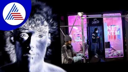 Dutch Student Selling Soul ತನ್ನ ಆತ್ಮವನ್ನೇ NFTಯಲ್ಲಿ ಮಾರಾಟಕ್ಕಿಟ್ಟ ವಿದ್ಯಾರ್ಥಿ!