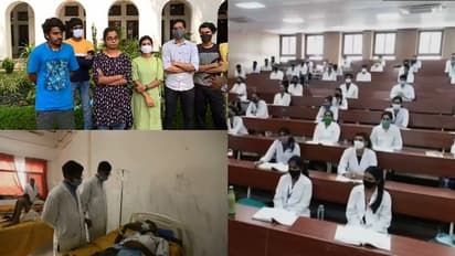 എംബിബിഎസ് പരീക്ഷയുമായി മുന്നോട്ടുപോകാനുള്ള തീരുമാനം; ആരോഗ്യ സർവകലാശാലയ്ക്കെതിരെ വിദ്യാർത്ഥികൾ