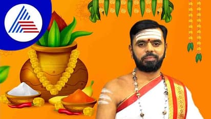 Ugadi Yearly Horoscope; ಶುಭ ಫಲ ತರುವುದೇ ಶೋಭಾಕೃತ್ ಸಂವತ್ಸರ?