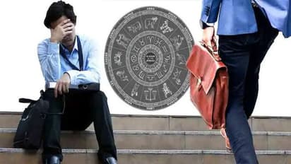 ಜಾಬ್ ಪ್ರಾಬ್ಲಂ ಆಗ್ತಿದ್ರೆ ಅದಕ್ಕೆ ಈ ಗ್ರಹಗಳೇ ಕಾರಣ..