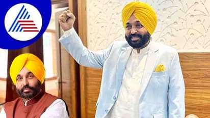 ತಕ್ಷಣವೇ ಚಂಡೀಗಢವನ್ನು ಪಂಜಾಬ್ ಗೆ ವರ್ಗಾಯಿಸಿ, ವಿಧಾನಸಭೆಯಲ್ಲಿ ಭಗವಂತ್ ಮಾನ್ ನಿರ್ಣಯ ಮಂಡನೆ!