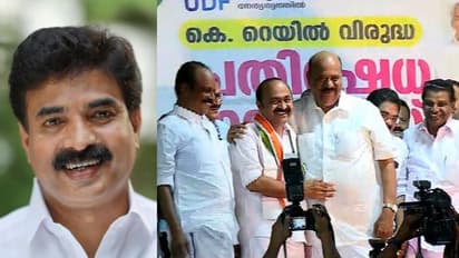'പടമില്ലെങ്കില് ഞാനില്ല'; ബാനറിൽ ഫോട്ടോയില്ല, കെ റെയിൽ പ്രതിഷേധത്തിൽ പങ്കെടുക്കാതെ ഡിസിസി പ്രസിഡന്റ്