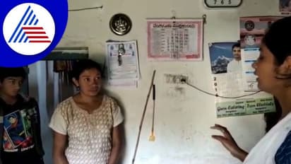 Chikkamagaluru: ಹಿಂದೂ ಕಾರ್ಯಕರ್ತ ವಿಶ್ವನಾಥ್ ಶೆಟ್ಟಿ ಮಗನ ಶಿಕ್ಷಣದ ಜವಾಬ್ದಾರಿ ವಹಿಸಿಕೊಂಡ ಅಶ್ವಿನಿ!