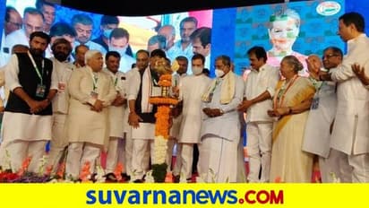 ಕಾಂಗ್ರೆಸ್ ಟಾರ್ಗೆಟ್ 150, ವಿಧಾನಸಭಾ ಚುನಾವಣೆಗೆ ಮೂವರು ನಾಯಕರ ನೇತೃತ್ವ!