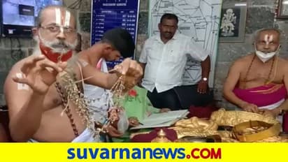Hassan: ಸರ್ಕಾರದ ಖಜಾನೆಯಿಂದ ದೇಗುಲಕ್ಕೆ ಬೇಲೂರು ಚನ್ನಕೇಶವ ಸ್ವಾಮಿ ಆಭರಣ