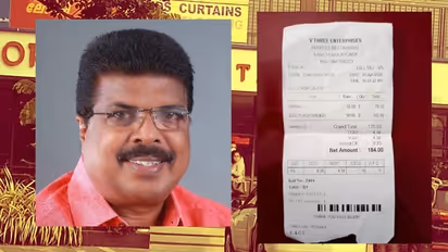 'അഞ്ച് അപ്പത്തിനും 2 മുട്ടക്കറിക്കും 184 രൂപ ബില്ല്'; ഹോട്ടലിനെതിരെ പരാതിയുമായി എംഎല്എ