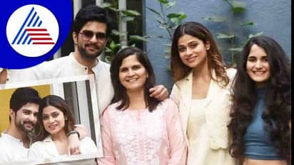 ಮದುವೆಗೂ ಮುನ್ನವೇ ಅತ್ತೆ ಮನೆಗೆ ಭೇಟಿ ಕೊಟ್ಟ ಶಮಿತಾ ಶೆಟ್ಟಿ ಏನಂದ್ರು ನೋಡಿ!