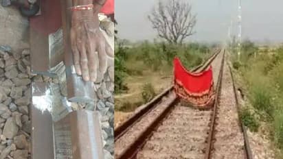 പാളത്തിൽ വിള്ളൽ, ചുവന്ന സാരിയഴിച്ച് അപകടസൂചന നൽകി വൃദ്ധ, ഒഴിവായത് വൻദുരന്തം