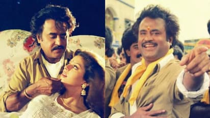 Rajinikanth dance video: பழசானாலும், ஸ்டைலிலும், கிரேசும் மாறாத...ரஜினியின் நான் ஆட்டோக்காரன் ரெட்ரோ வீடியோ...