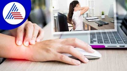 ದಿನಪೂರ್ತಿ ಕಂಪ್ಯೂಟರ್ನಲ್ಲಿ ಕೆಲ್ಸ ಮಾಡ್ತೀರಾ ? ಕೈ ನರಗಳಲ್ಲಿ ಸಮಸ್ಯೆ ಕಾಣಿಸಿಕೊಳ್ಳುತ್ತೆ ಹುಷಾರ್..!