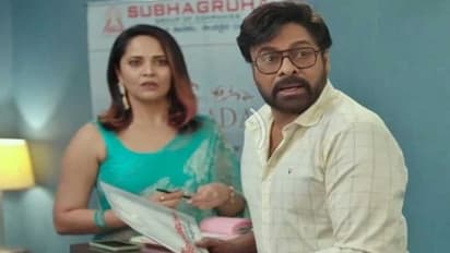 అనసూయతో చిరంజీవి సీక్రెట్ ప్లాన్.. ఖుష్బూను సర్ ప్రైజ్ చేసిన మెగాస్టార్.. ఏం చేశారంటే.?