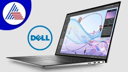 Dell Precision ಸರಣಿಯ 5 ಲ್ಯಾಪ್‌ಟಾಪ್ಸ್‌ ಲಾಂಚ್:‌ ಏನೆಲ್ಲಾ ವಿಶೇಷತೆಗಳಿವೆ?
