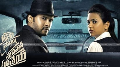 ఏజెంట్ సాయి శ్రీనివాస్ ఆత్రేయ సీక్వెల్ ఎప్పుడు..? క్లారిటీ ఇచ్చిన దర్శకుడు