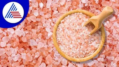 ಕಲ್ಲುಪ್ಪನ್ನು ದಿನವೂ ತಿನ್ನೋದು ತುಂಬಾನೆ ಡೇಂಜರ್; ಪ್ರಮಾಣ ಕಡಿಮೆ ಮಾಡೋದು ಒಳ್ಳೇದಂತೆ 