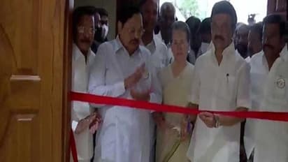 பாஜக தேசிய தலைமை அலுவலகம் அருகே அண்ணா-கலைஞர் அறிவாலயம் திறப்பு.. முக்கிய தலைவர்கள் பங்கேற்பு.!