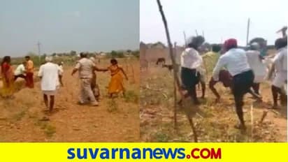 ಜಮೀನಿಗಾಗಿ ಮಾರಾಮಾರಿ, ಅಣ್ತಮ್ಮಂದಿರ ನಡುವೆ ಹುಳಿ ಹಿಂಡಿದ್ರಾ ರಾಜಕೀಯ ಮುಖಂಡರು, ಪೊಲೀಸ್ರು?