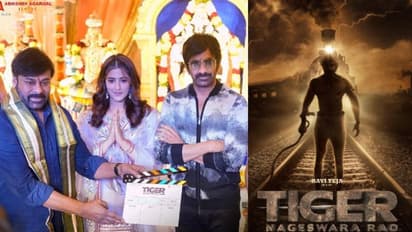 గ్రాండ్‌గా రవితేజ `టైగర్‌ నాగేశ్వరరావు` ప్రారంభం .. ప్రీ లుక్‌ రిలీజ్‌ చేసిన మెగాస్టార్‌ 