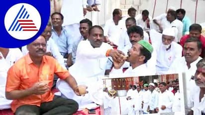 Yadgir Communal Harmony ಹಿಂದೂ-ಮುಸ್ಲಿಂ ಸೇರಿ ಯುಗಾದಿ ಹಬ್ಬ ಆಚರಣೆ