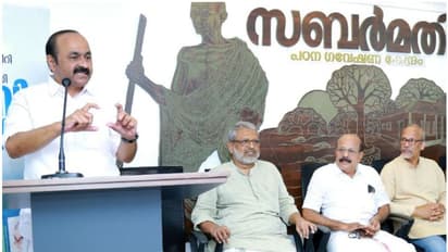 സിപിഎം കാലത്തിന് പിന്നേ നടക്കുന്നു; കെ റെയിലിൽ കോൺഗ്രസിന്റേത് ജനപക്ഷ നിലപാട്: വി ഡി സതീശൻ