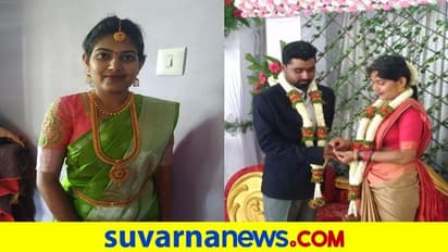 ನವ ವಿವಾಹಿತೆ ಸಾವು, ಲವ್ ಮ್ಯಾರೇಜ್ ಸುಂದರ ಬದುಕಿನ ಕನಸು ಮೂರೇ ತಿಂಗಳಲ್ಲಿ ನುಚ್ಚು ನೂರು