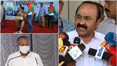 'പിണറായിയുടെ മത പ്രീണനം', പോപ്പുലർ ഫ്രണ്ട് ഫയർഫോഴ്സ് പരിശീലനത്തിൽ സതീശൻ; ഗൗരവതരമായി അന്വേഷിക്കണമെന്നും ആവശ്യം