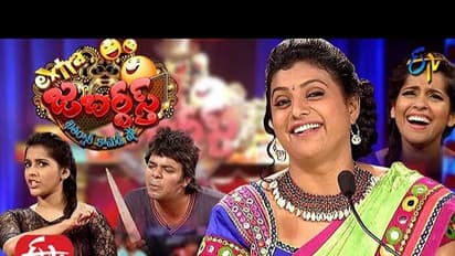 Jabardasth- Roja: రోజా షాకింగ్ డెసిషన్ జబర్దస్త్ కి బై బై.?.. అనూహ్య నిర్ణయం వెనుక కారణం అదే!