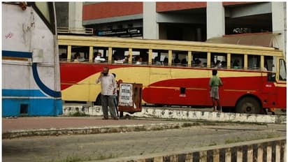 KSRTC : കെഎസ്ആര്ടിസി സാമ്പത്തിക പ്രതിസന്ധി; പകുതി ശമ്പളത്തോടെ കൂടുതല് ജീവനക്കാര്ക്ക് ദീര്ഘാവധി