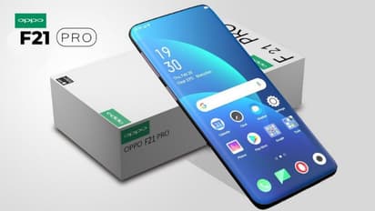 दिलों पर राज करने आ रहा तगड़ी बैटरी वाला OPPO F21 Pro स्मार्टफोन, डिजाइन देख लोग बोले- 'कितना Beautiful है...'