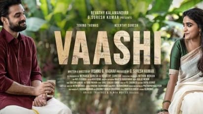 Vaashi : ടൊവിനോയുടെയും കീര്‍ത്തി സുരേഷിന്റെയും 'വാശി', പുതിയ പോസ്റ്റര്‍ പുറത്തുവിട്ടു